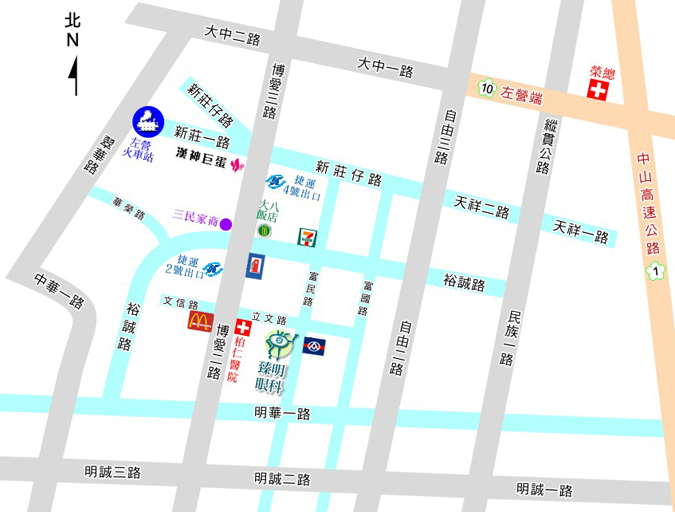 臻明眼科